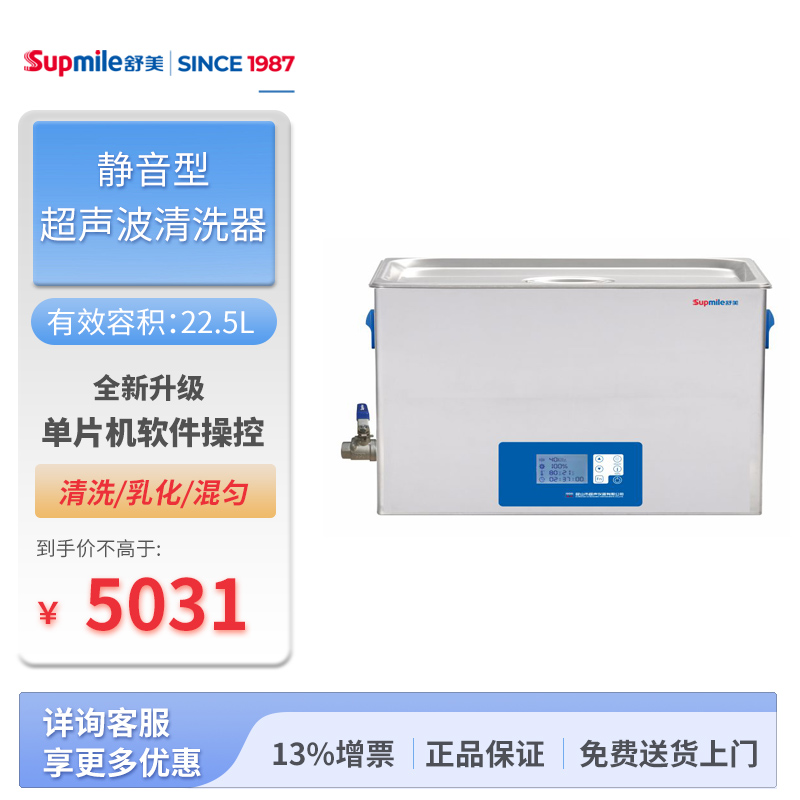 07-1-KQ-500DM封面圖.jpg
