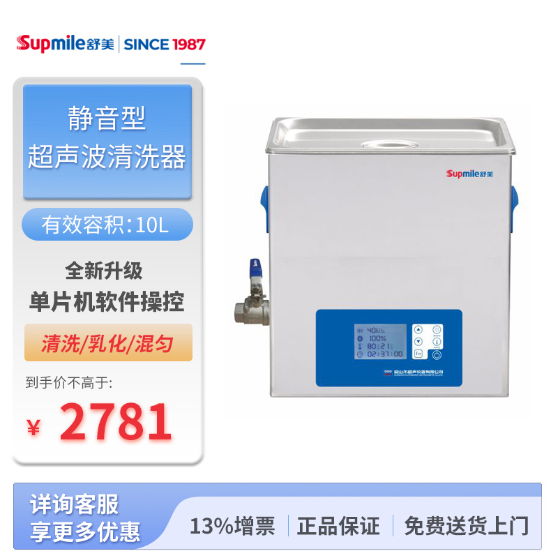 03-1-KQ5200DM封面圖.jpg