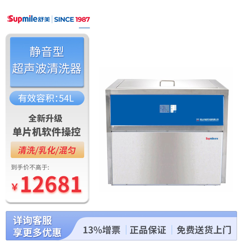 11-1-KQ-1000DM-T封面圖.jpg