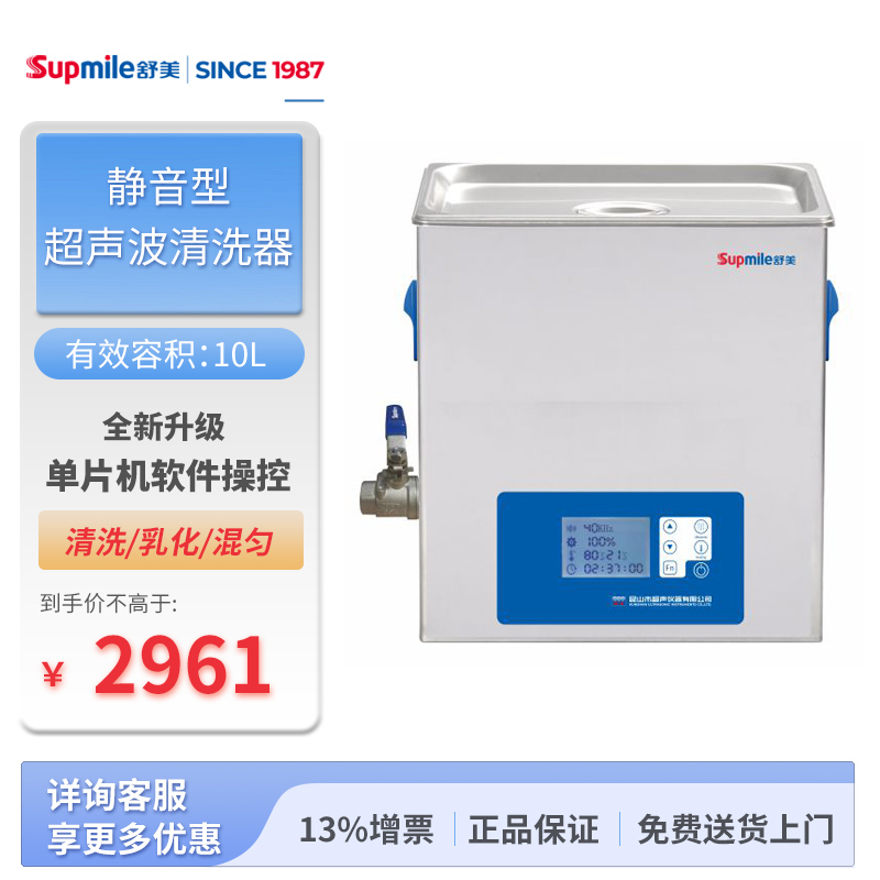 04-1-KQ-250DM封面圖.jpg